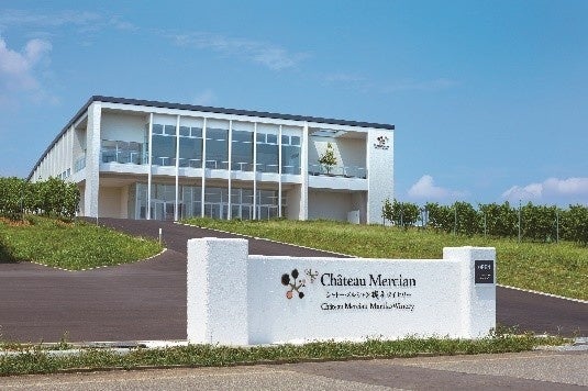 12月5日(金) CIAL横浜店オープン