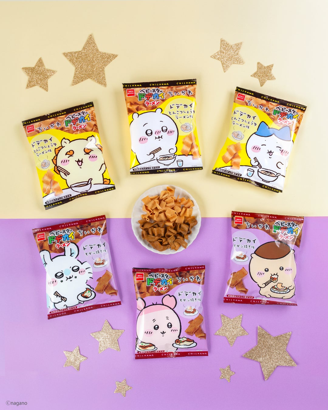 村上農園「豆苗」発売30周年! “家計のお助け野菜”は、会社を救った“お助け野菜”だった