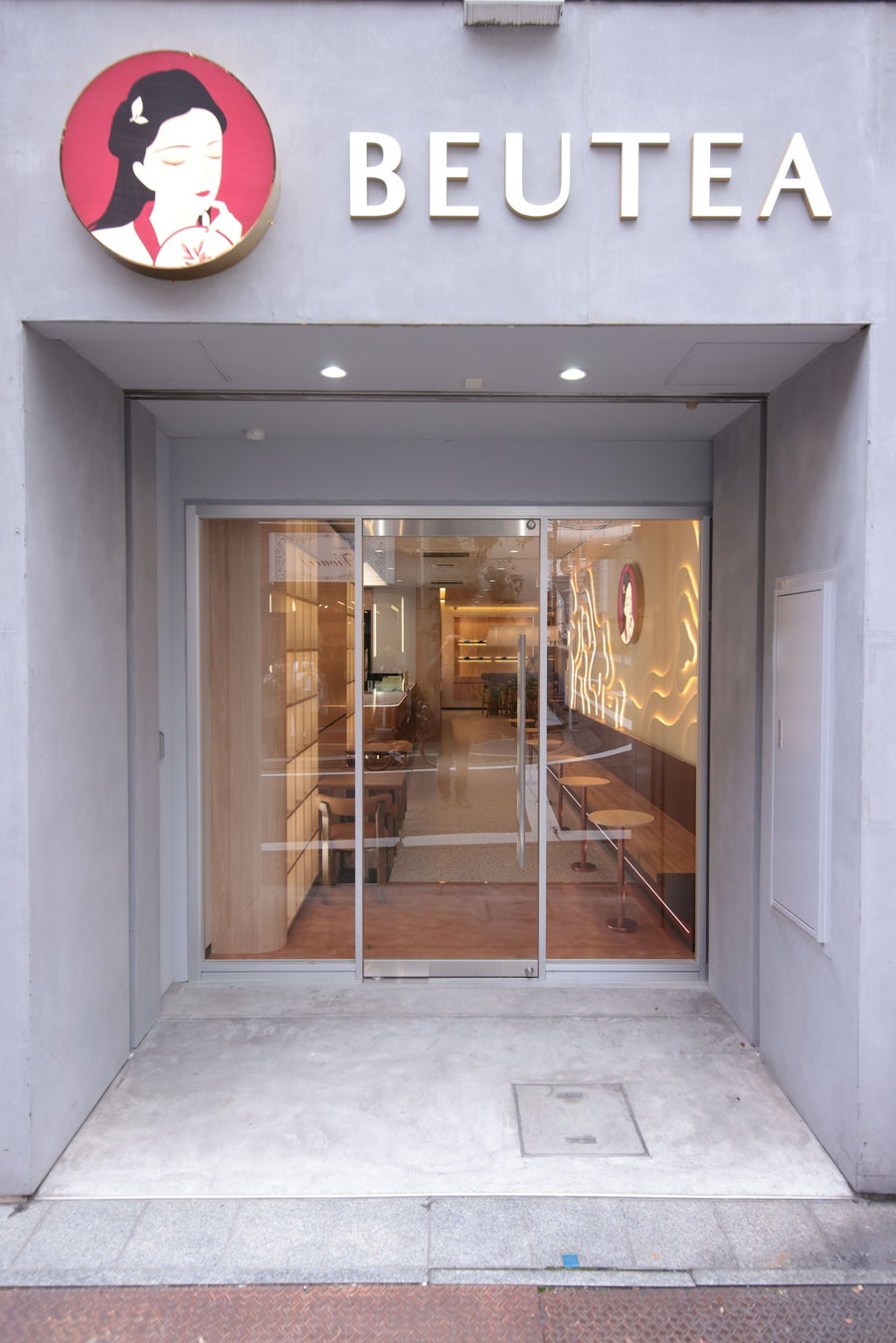 【ホテルメトロポリタン 川崎】Terrace and Tableにて「宮崎フェア2026」開催