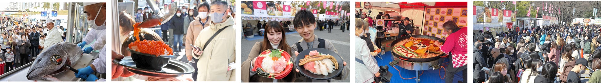 累計来場者250万人 全国各地の旬で新鮮な魚介が大集合！ 日本最大級の魚介グルメフェス SAKANA&JAPAN FESTIVAL 魚ジャパンフェス2025 in 日比谷公園