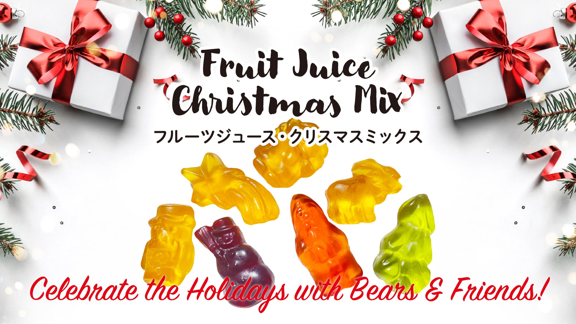 待望の2店舗目。“本格四川中華 × 日本の四季 ” から織りなす東京中華【中華Aoki 中目黒】2025年12月10日(水)グランドオープン!