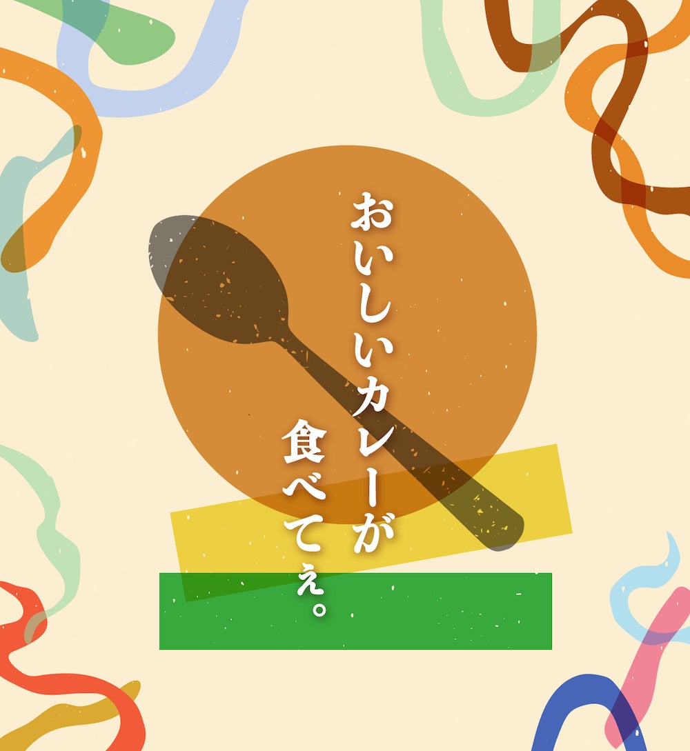 「テイスティングノート」新発売!初心者から上級者まで、あらゆるお酒に使用できるノートが2種類同時で新登場。