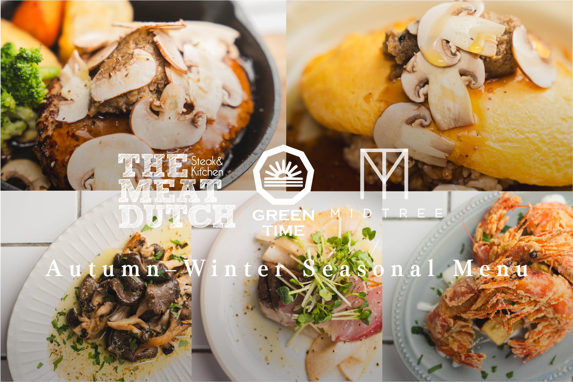 「食品ロスは魂の問題」湘南の人の温かさに魅せられたrebake代表が生んだ、地域密着アプリ「トリニコ」がサービス開始