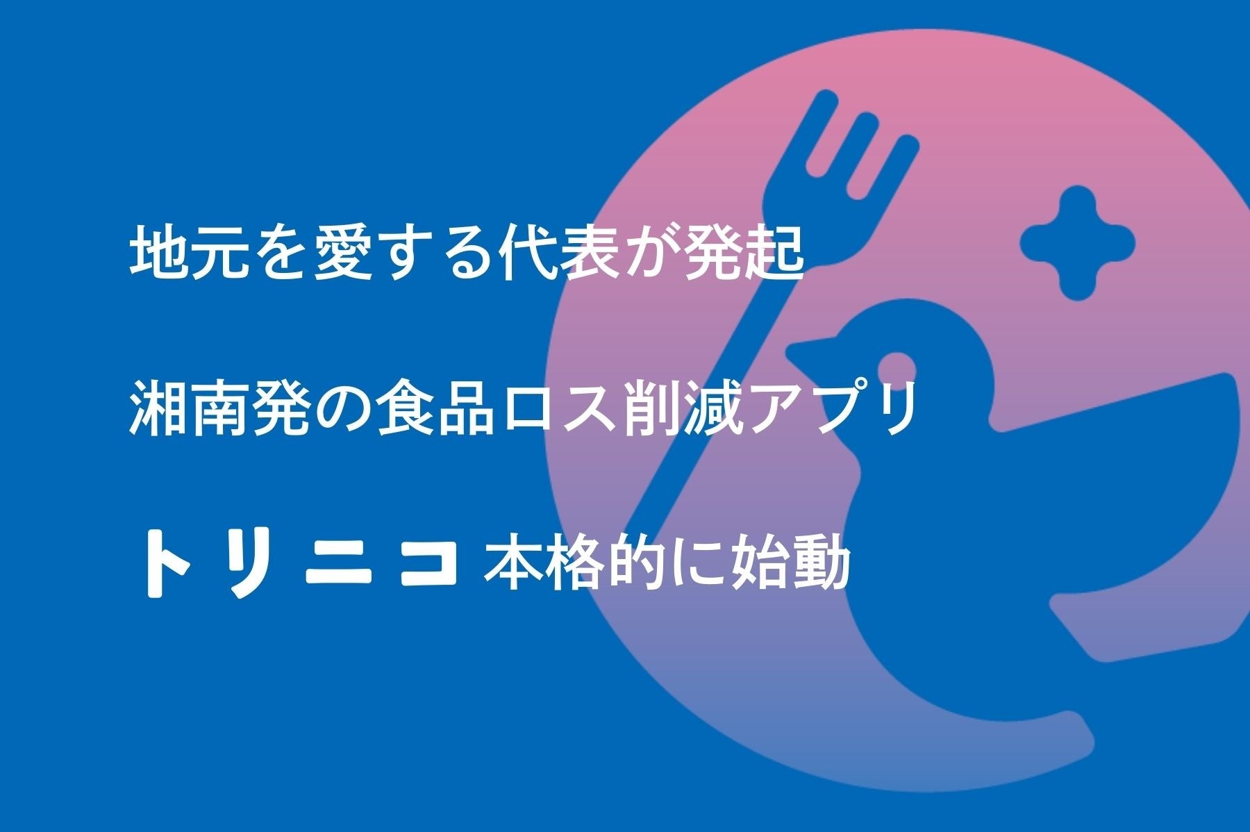 最新ウイスキー蒸留所ポスター3種(ジャパニーズ、スコッチ、アイリッシュ)発売決定のお知らせ