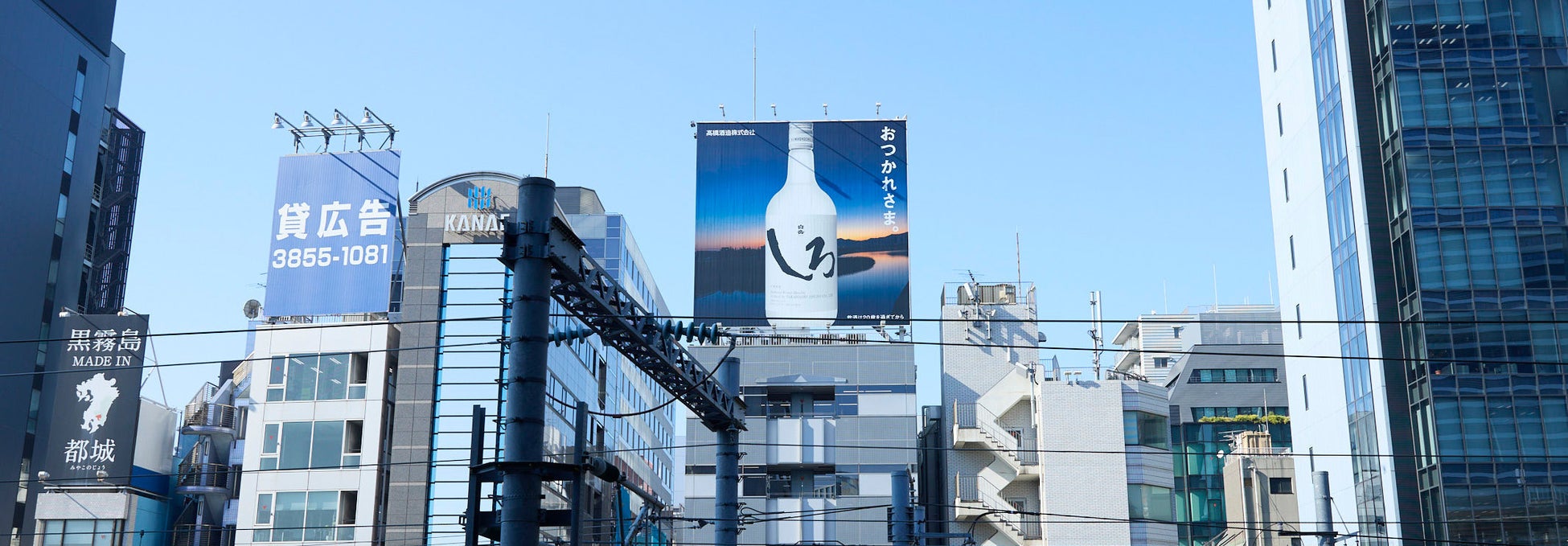 栃木県栃木市にて、昭和レトロレストラン「T8 TOCHIGI 蔵時(クラトキ)」が新規オープン!