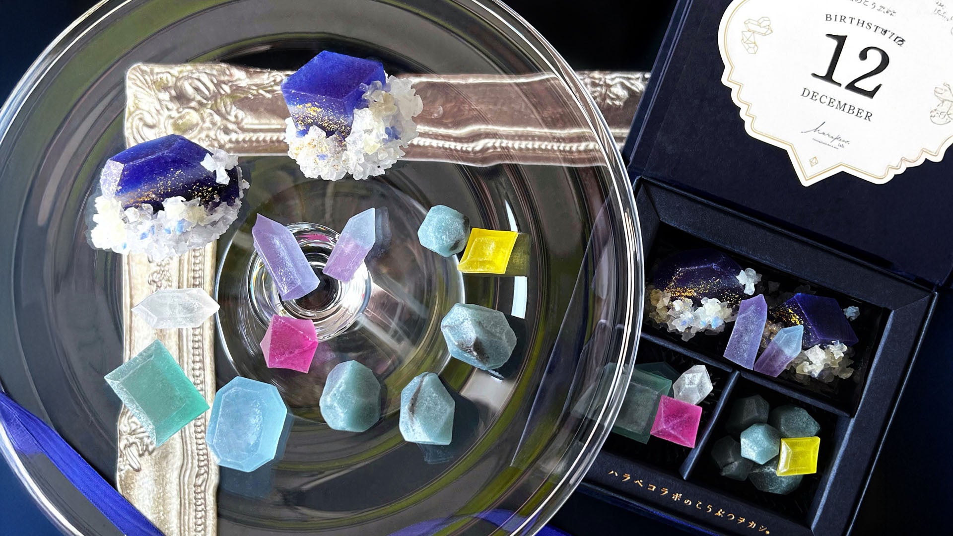 アニメ「キングダム」・パセラコラボ開催決定!