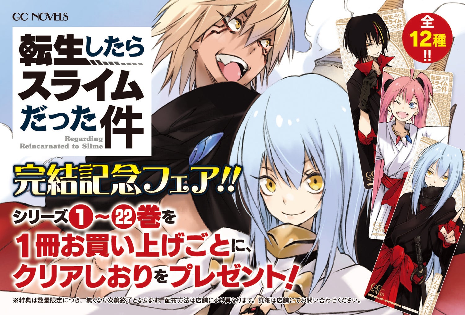 【紀ノ国屋の福袋2025】おいしさ・楽しさ・幸せをぎゅっと詰め込んだ特別な福袋を、12月9日(火)より公式オンラインストアにて先行販売開始!