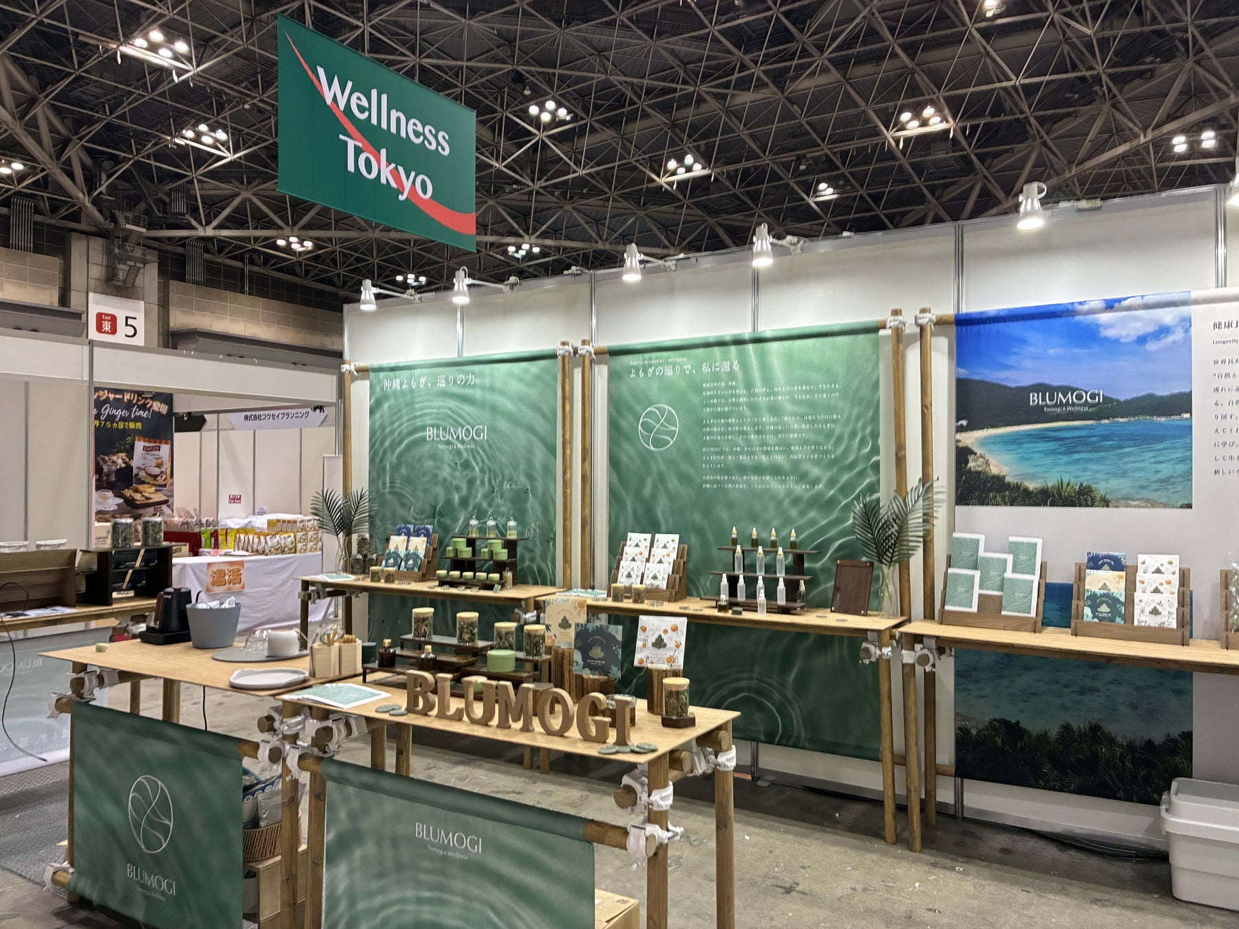 5年目を迎える冬の定番「ビーフシチューパイ」 今年はチーズが進化して新登場！「とろ～り3種のチーズのビーフシチューパイ」12月3日（水）から期間限定販売！