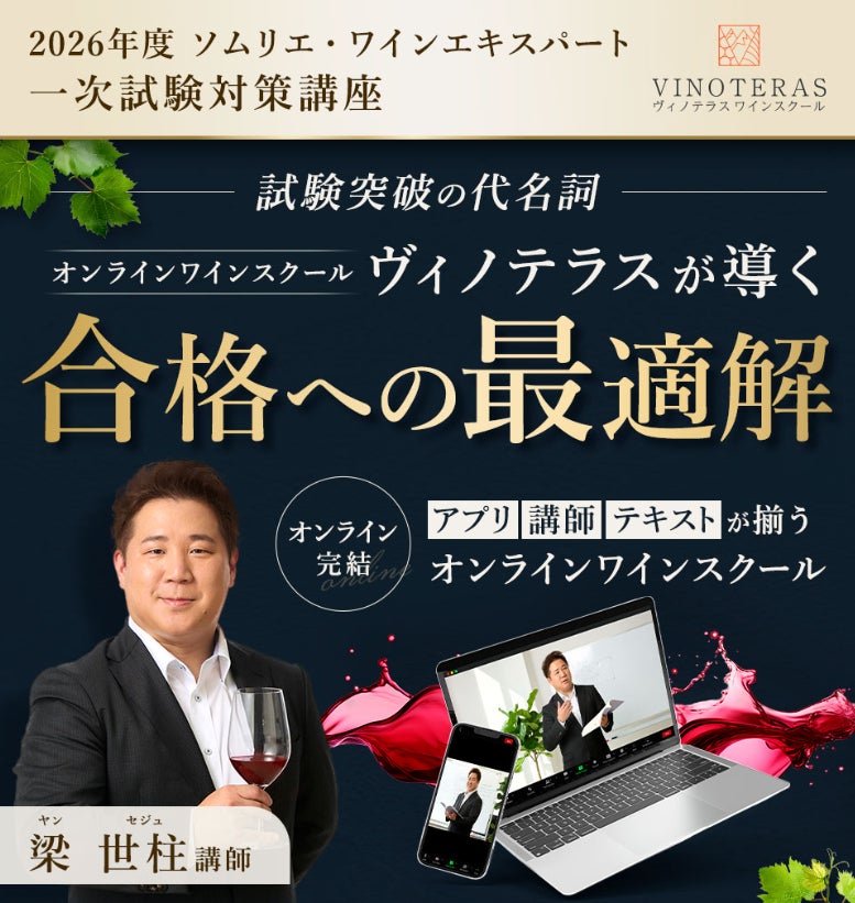ineRobo株式会社と株式会社テムザックとの業務提携のお知らせ
