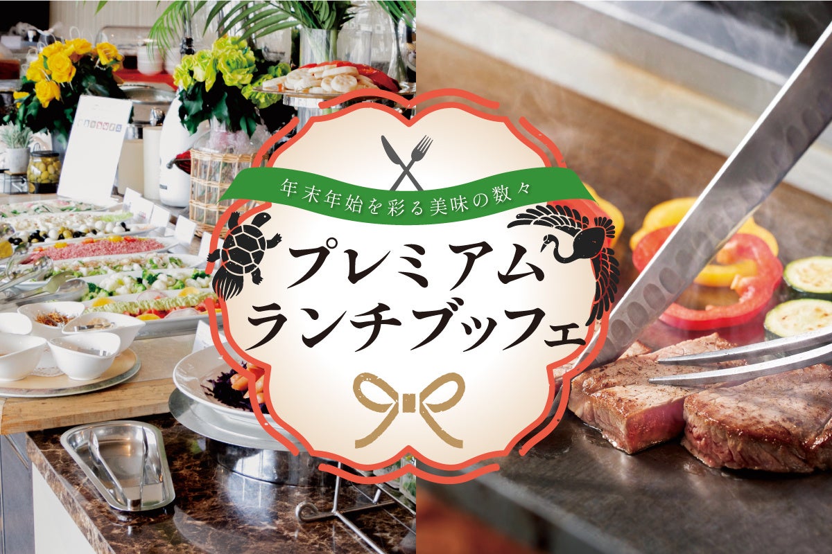 愛媛プロレス10周年特別企画！キスケKITに“リングさながら”のコンセプトカラオケルームが期間限定で登場【愛媛県・松山市】