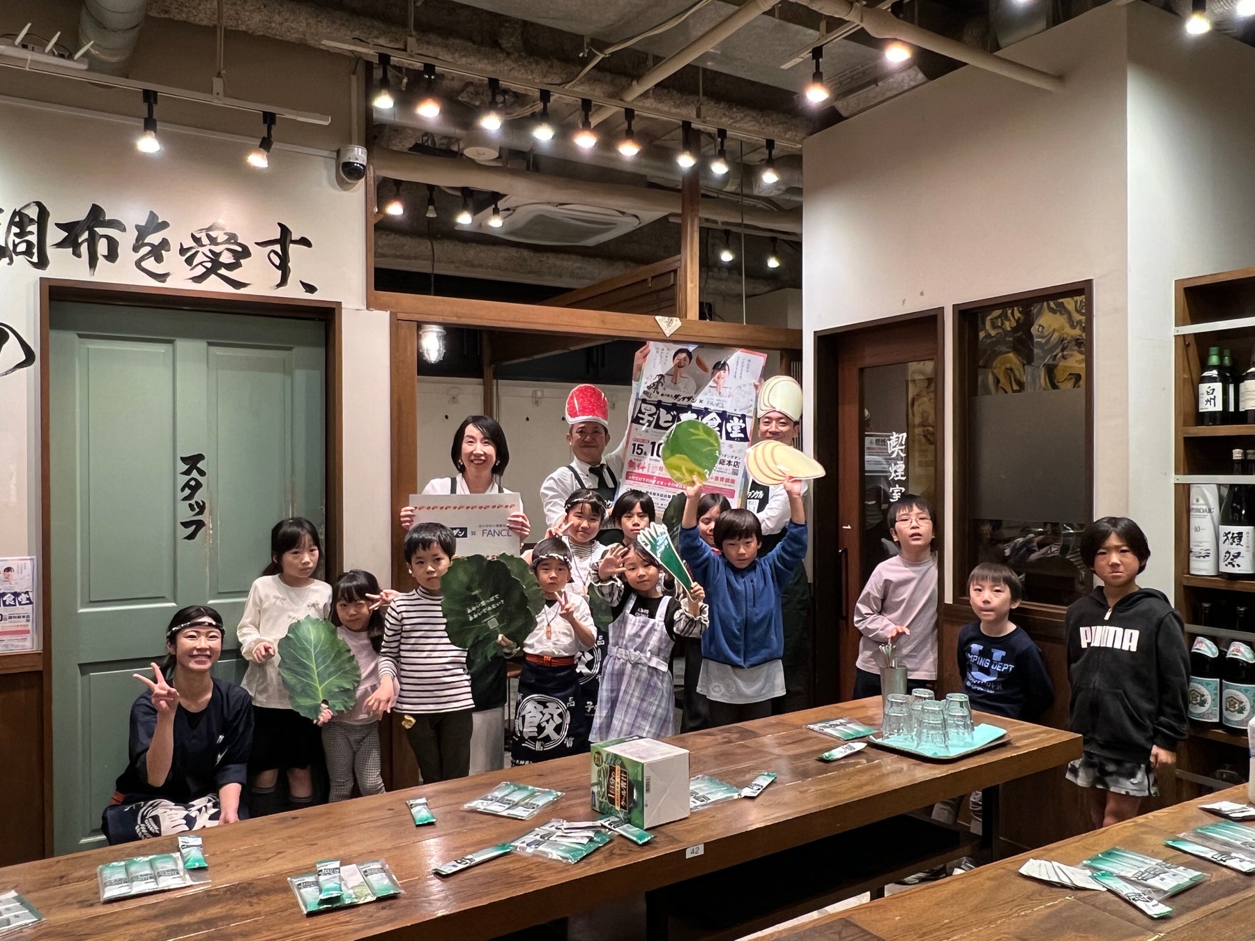 昨年販売時も話題になったサイドメニューが再登場!11月27日よりカラッ!サクッ!な揚げたて「クロケット」を販売