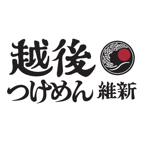 【松屋】元祖人気No.1メニューが新境地へ 「新焼き牛めし」新発売