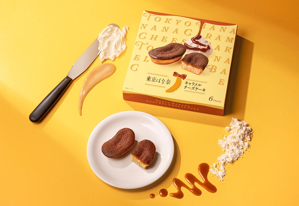 冬の特別な時間を彩るクリスマス限定ギフト『ノエルBOX』 2025年12月1日(月)より治一郎店舗にて販売