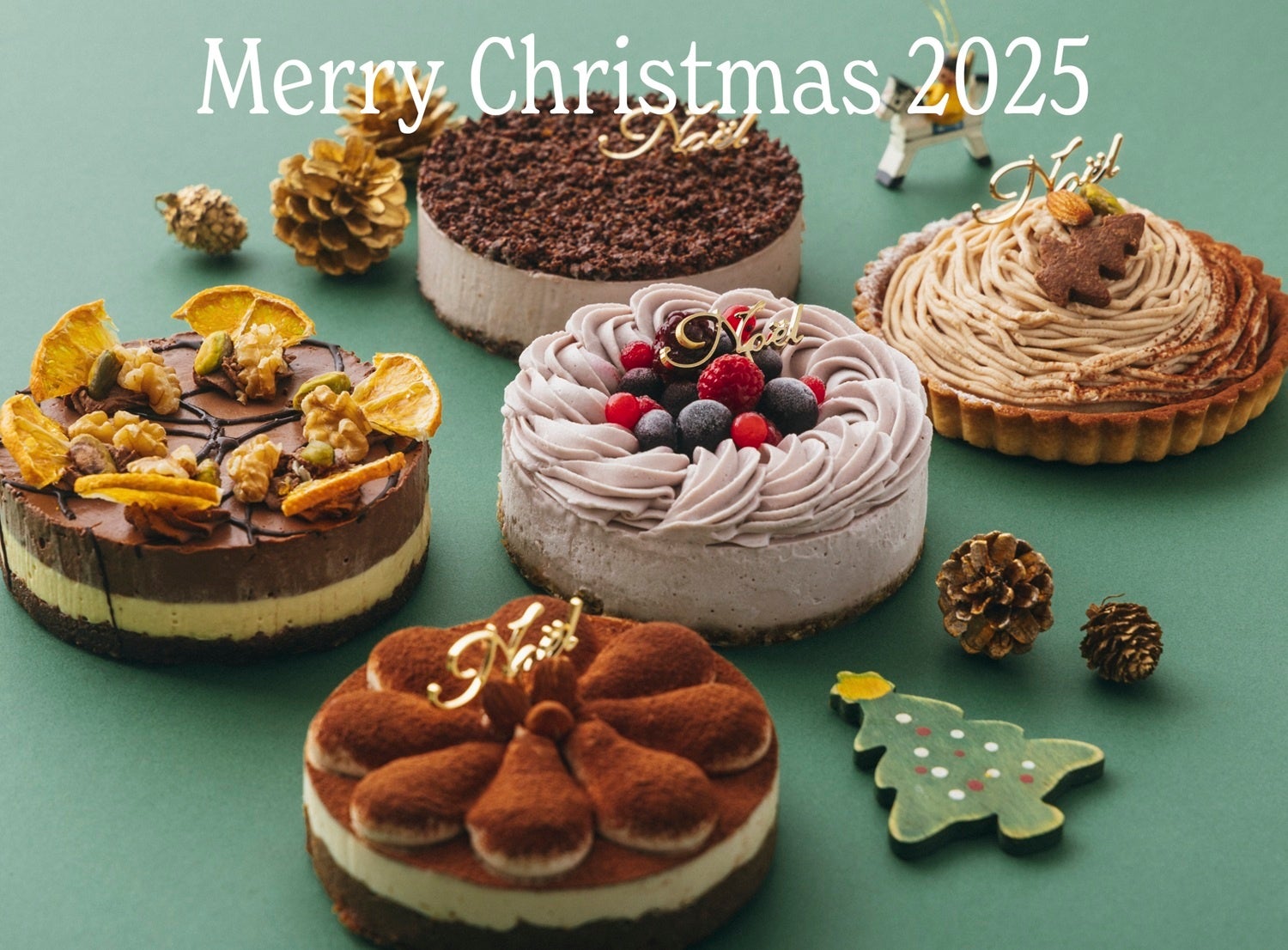 【木村屋總本店】＜クリスマス限定＞「和のシュトーレン」が今年も登場！オンラインショップで数量限定販売。さらに、送料込み・ノベルティ付き「クリスマスセット」も数量限定で登場！