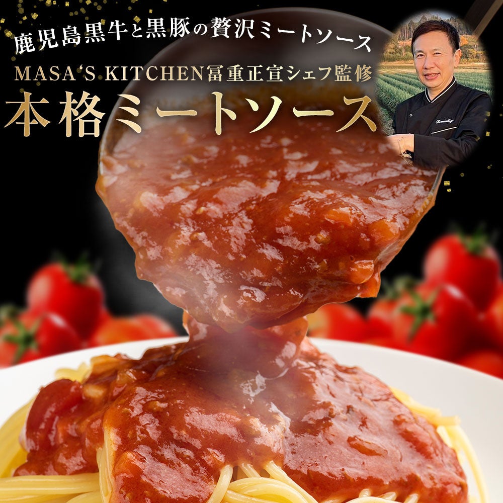 ルミネ藤沢へ初出店!「日本橋 天丼 天むす 金子半之助」2025年12月度催事情報のお知らせ~冬季限定のお弁当あり〼~
