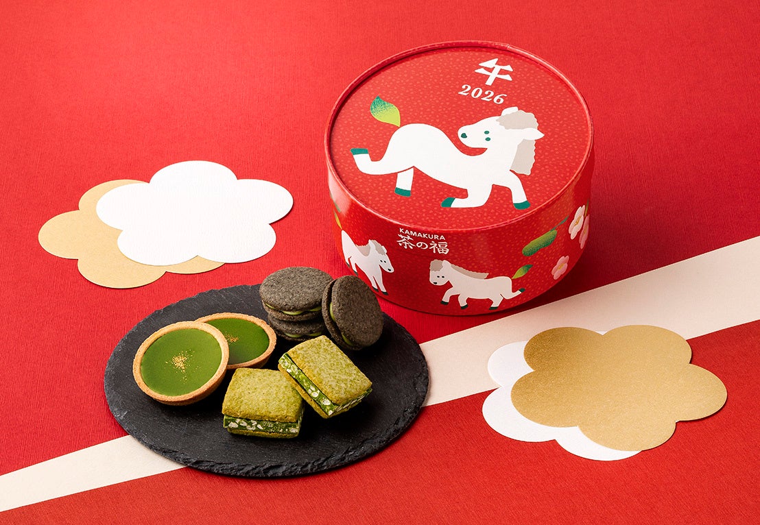 【メロディアン】今年は選べる”3種”のかわいいパッケージ!「マイメロディ いちごにかけましょ」が数量・期間発売!