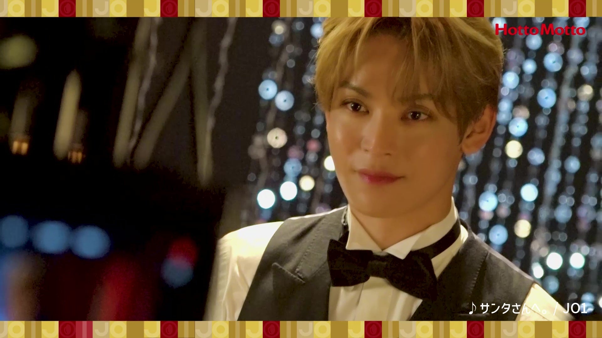 【名古屋市中区】12/1スタート!天然温泉アーバンクア併設の「シーズダイニング記念橋」、湯上がりを格別にする『熱々!味噌煮込みうどん&牛もつ鍋御膳』を提供開始