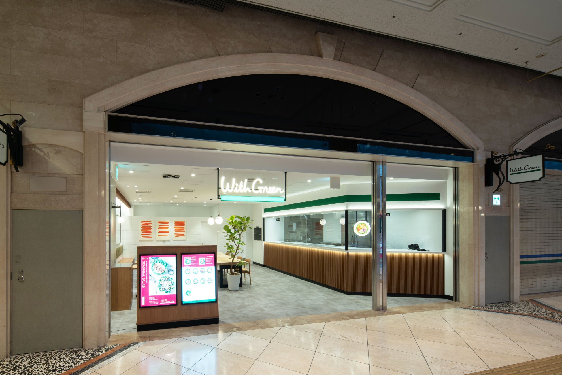 【ビッグボーイ】ビッグボーイの冬の福袋が今年も販売決定!アメリカへの旅をイメージしたオリジナル限定グッズが登場!