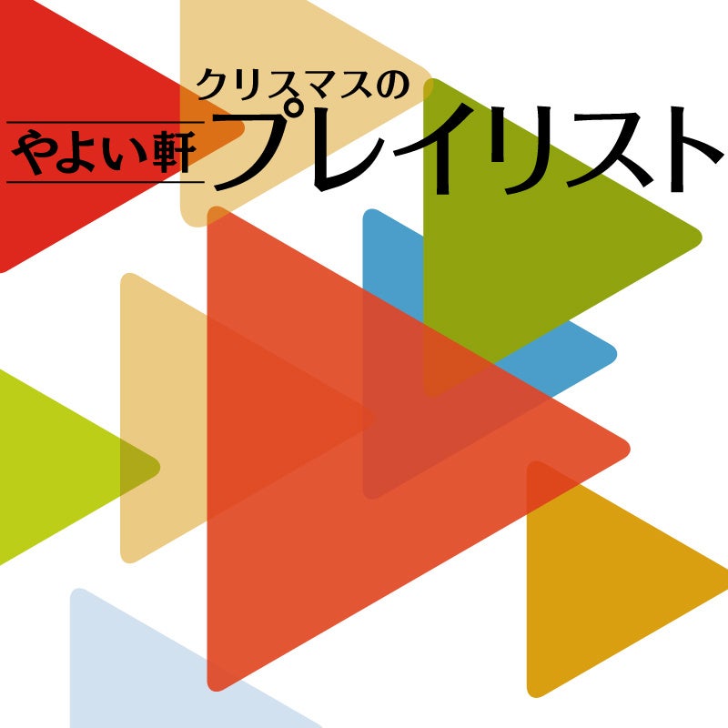 飲食店長の長時間労働、厚労省調査で深刻化。閉店後の“締め作業ゼロ”で働き方改革に新提案