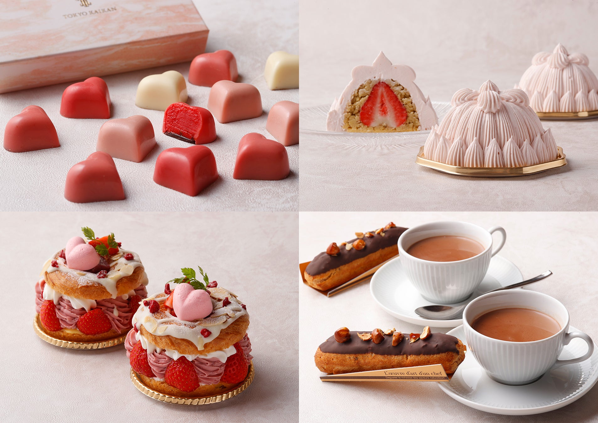 “大阪の聖夜”がもっと華やぐ。究極のクリスマスケーキを囲むホリデーシーズン!