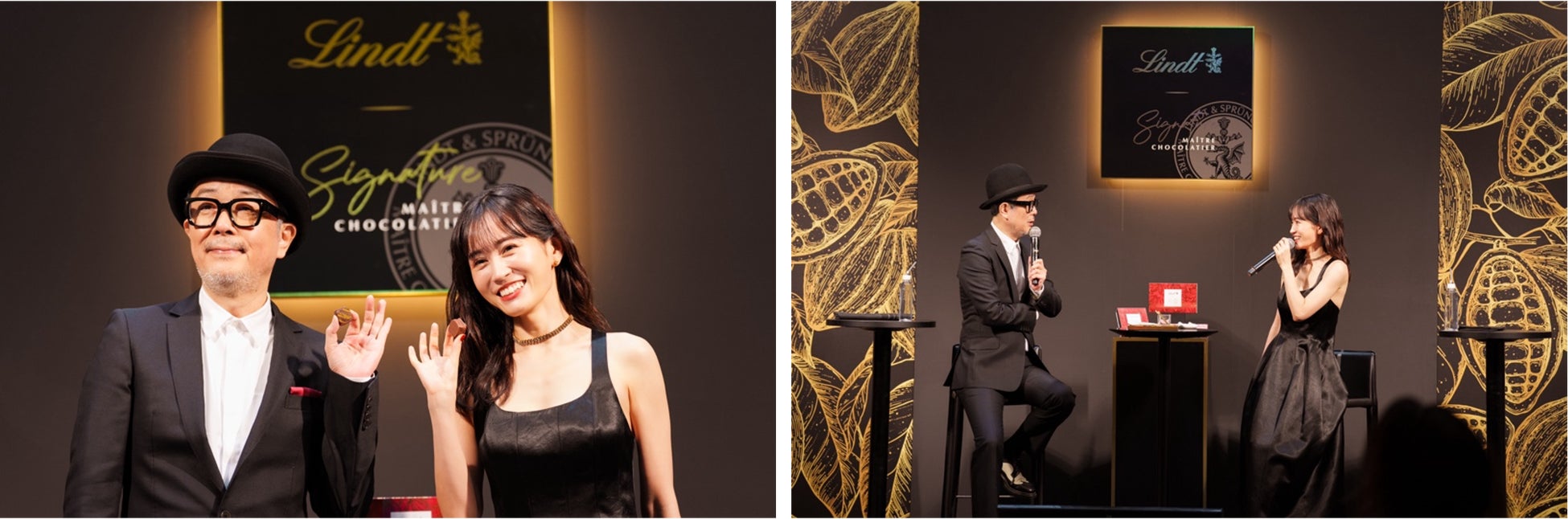 アルテム、「第11回”日本の食品”輸出 EXPO 2025 WINTER（12/3～12/5）」に出展