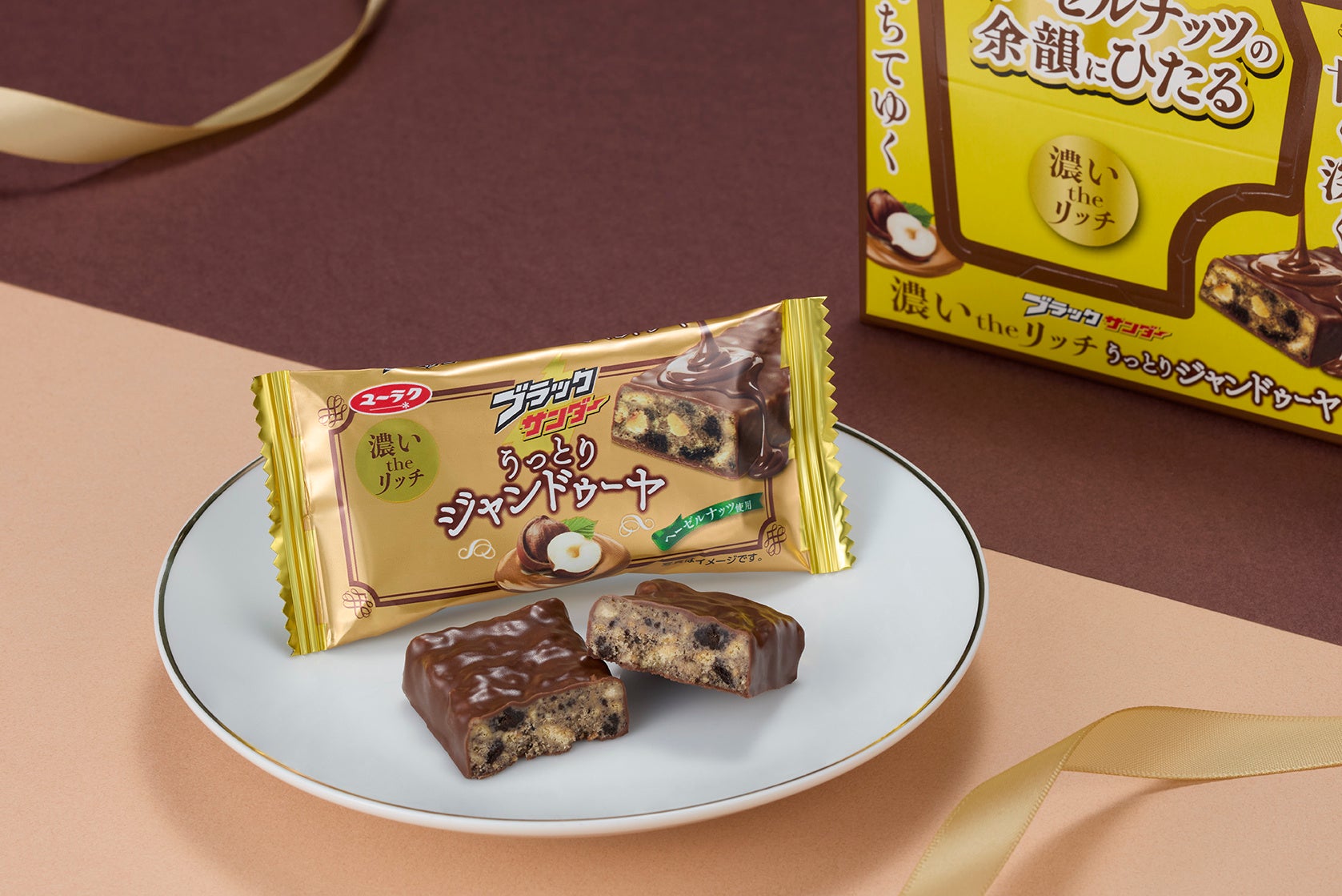 「ブレンディ®」体験型ポップアップ試飲イベントを期間限定で開催!「カフェオレちゃんもインスタントん♪CAFÉ by Blendy®」