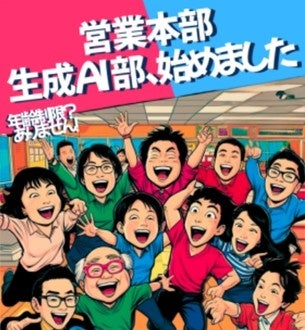 ヒルトン京都 12月5日(金)からフェスティブビュッフェ ~Festive Celebration~ を開催