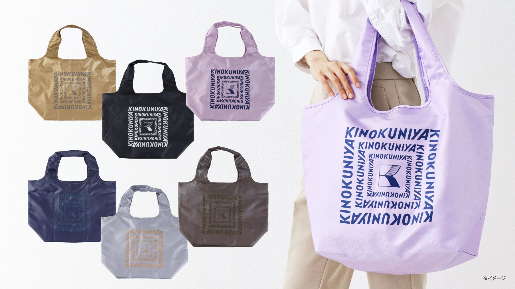 【チョコレート好き必見】エピナールの人気「トリュフ・オ・ショコラ」に 個性豊かな新フレーバーが12/1(月)より登場!