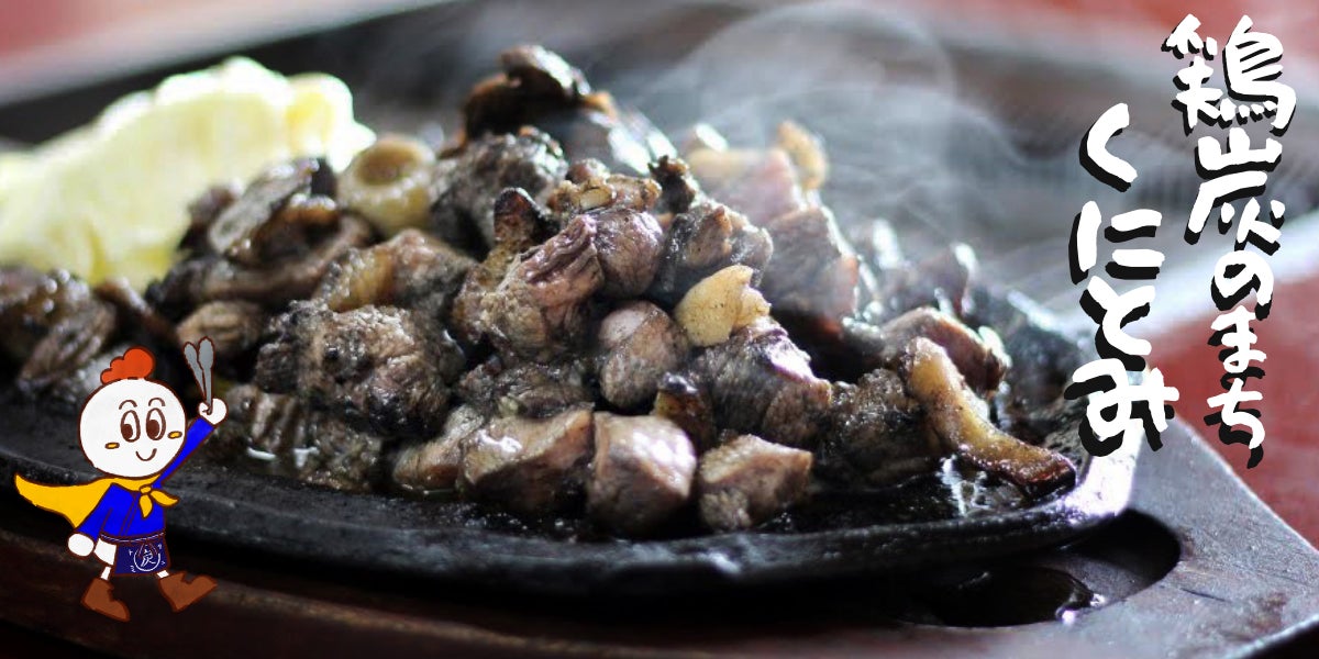 2026年「食トレンド予測」を『デリッシュキッチン』が発表!次にくるのは「AIフード」「進化系こんにゃく」「指定野菜 ブロッコリー」?!