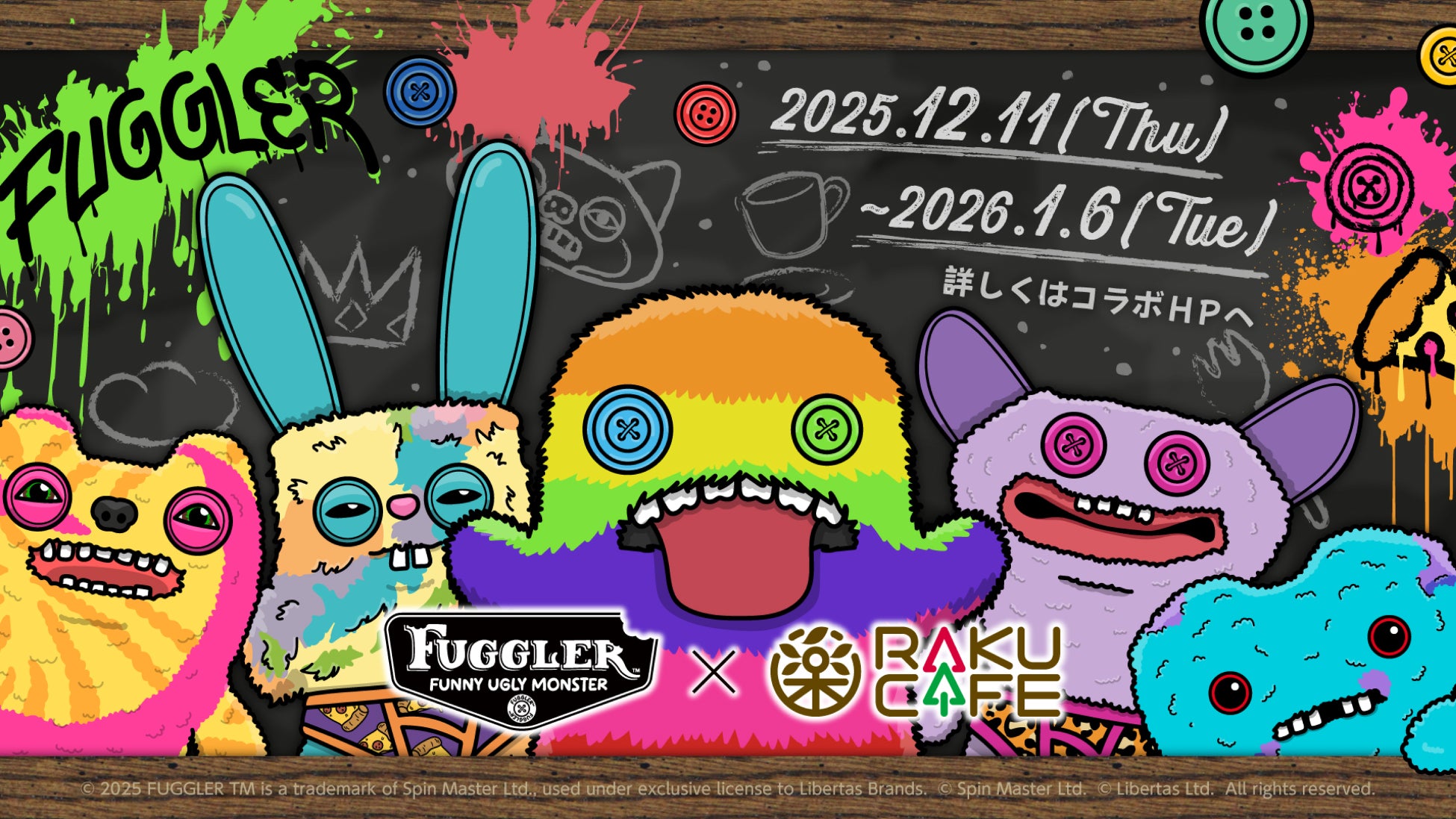 【 姫路エリア “初” 出店！ 】気軽に飲める『銀だこハイボール酒場 姫路駅東口店』が、 12/1（月）オープン！