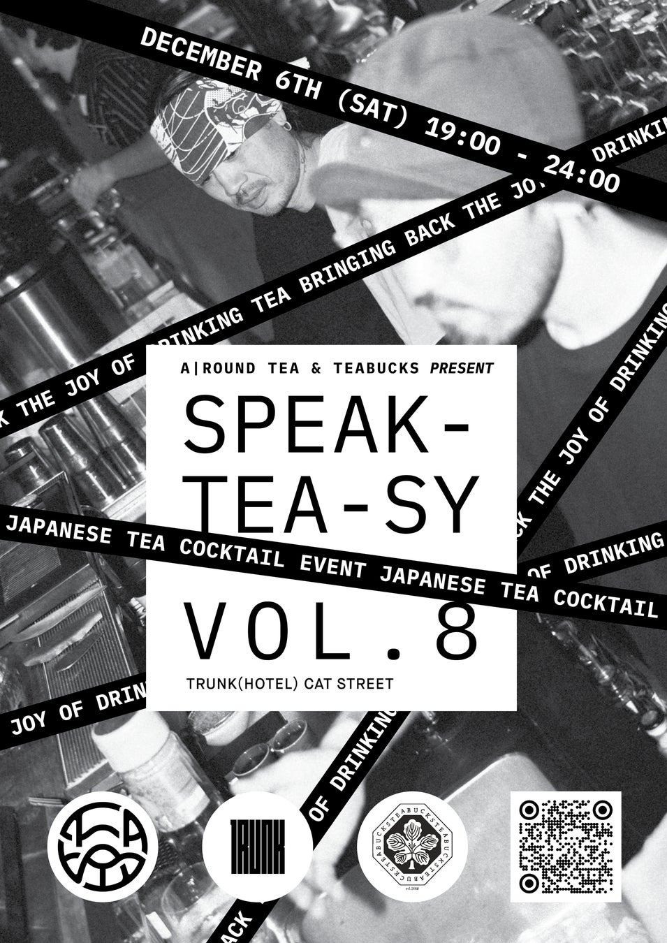 福島県内のヨークベニマル米売場に“八代目儀兵衛”監修の「お米の特徴がよく分かるPOP」を掲示します!~好みで選ぼう!福島県産米~