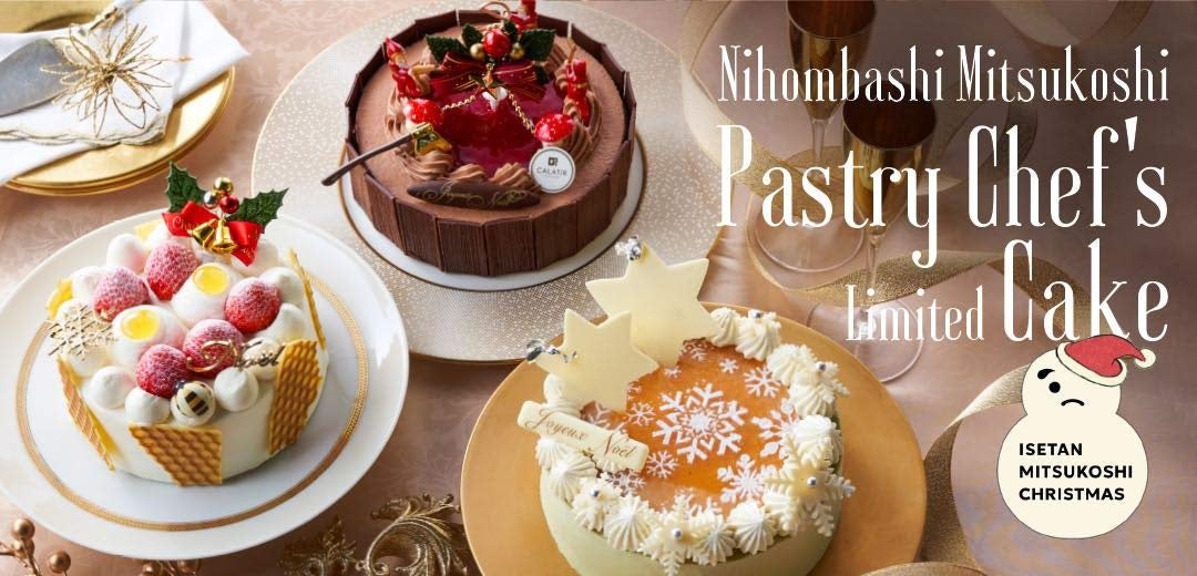 神椿のVアーティストプロジェクト「少女革命計画」×「Cake.jp」コラボレーションが11月27日(木)より開催決定!