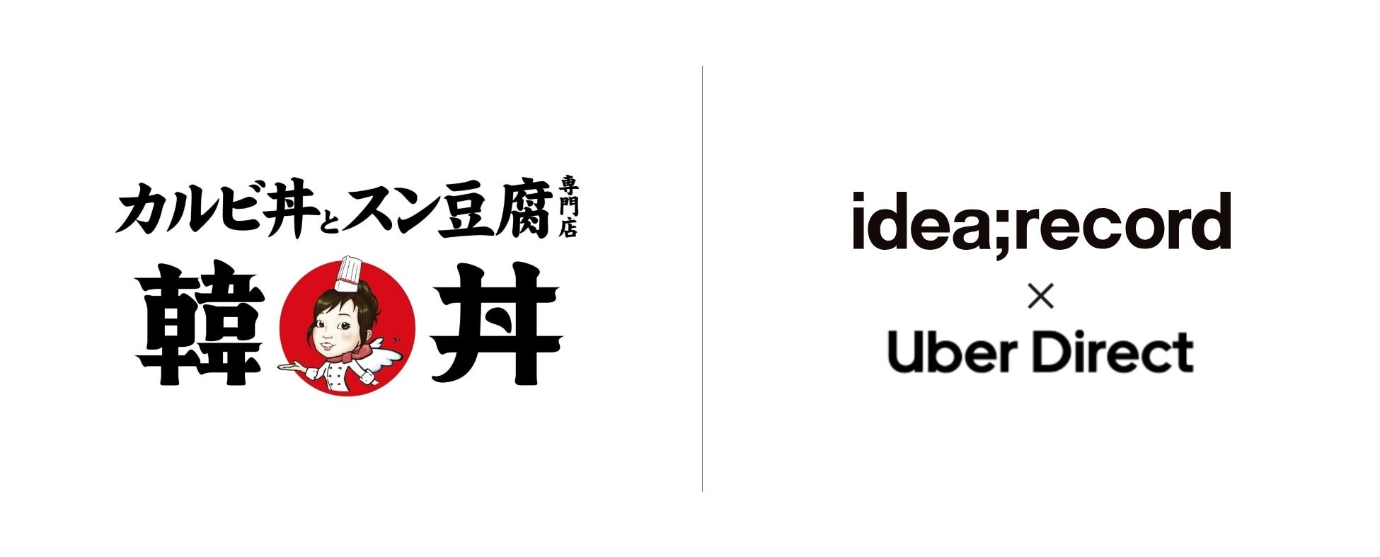 なめらかなクレームブリュレをのせた「クラシックブリュレパンケーキ」濃厚な「チーズホワイトポルチーニロコモコ」など、2025年12月10日（水）から全国のコナズ珈琲(※)にて期間限定で販売