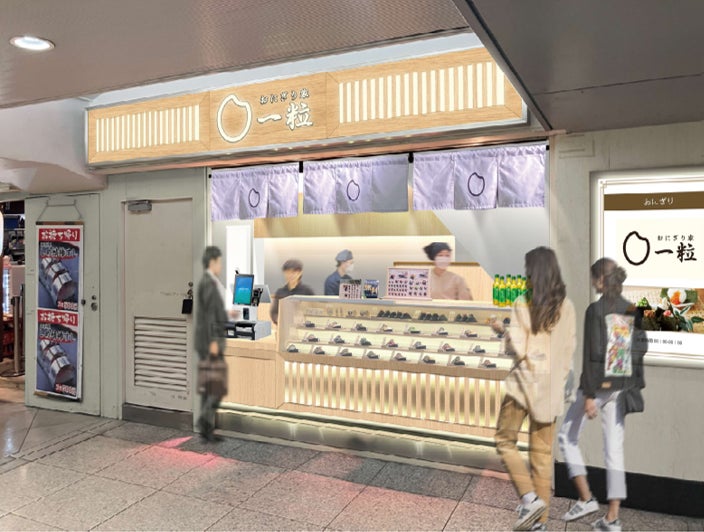 エキマルシェ大阪・バルチカ03で『おそ松さん』コラボ限定カプセルトイをゲットしよう!