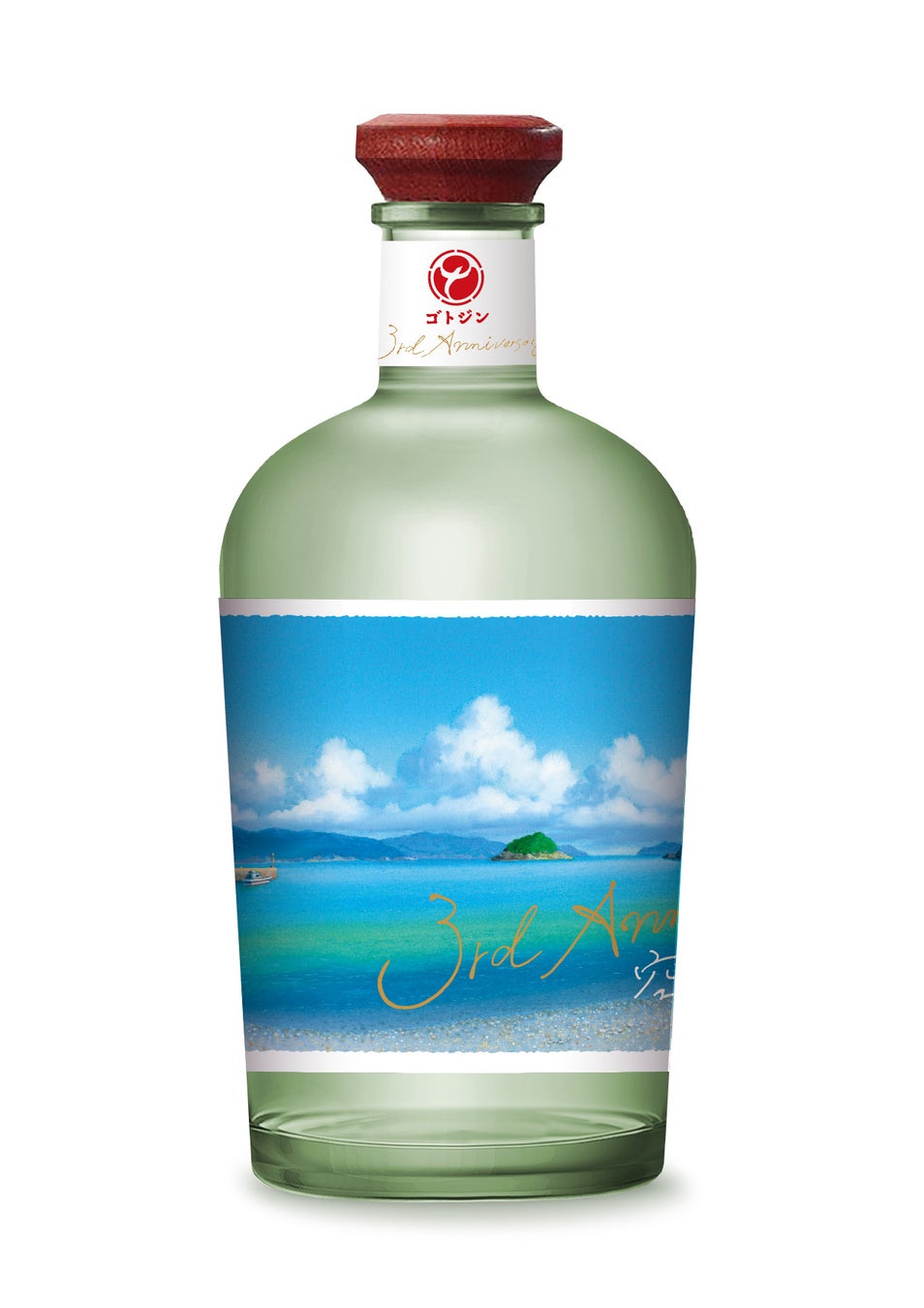 【食品輸出企業の実態調査：7割超が公的支援を活用】物流コスト高に36.1％、規制対応に32.4％が苦戦複雑化する海外展開、専門知識とノウハウが不可欠に