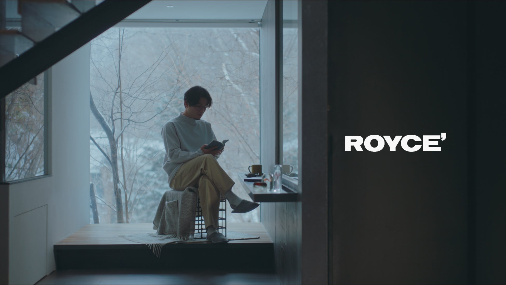 大学生が考案！「うきはのご褒美時間」を提案するミニアンテナショップを福岡県内の蔦屋書店他にて　期間限定にて開設します