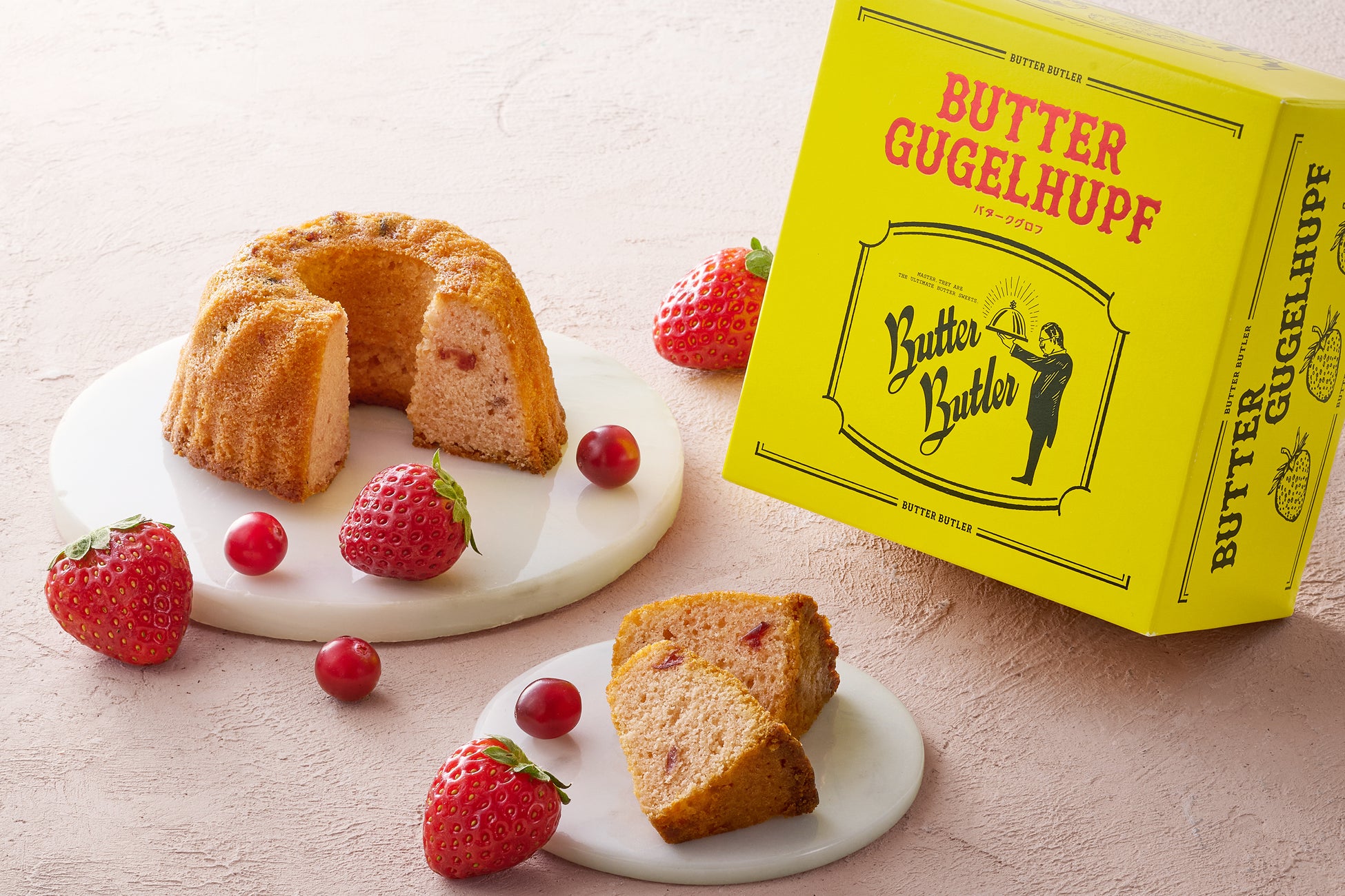 【ロイズ】新CM“生チョコレートのある暮らし冬篇”を放映開始。