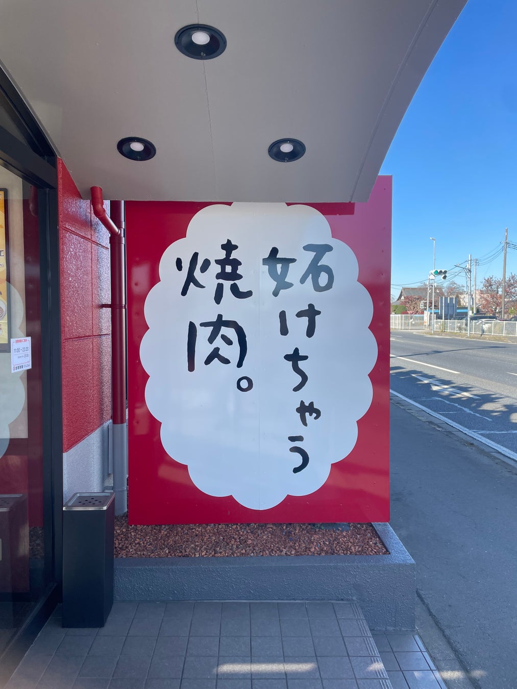 【テンフォー】冬のごちそう、カニの旨味たっぷりの贅沢ピザで楽しむクリスマス！パーティーにもおすすめのサイドメニューがぎっしり詰まったお得なBOXも限定復刻！