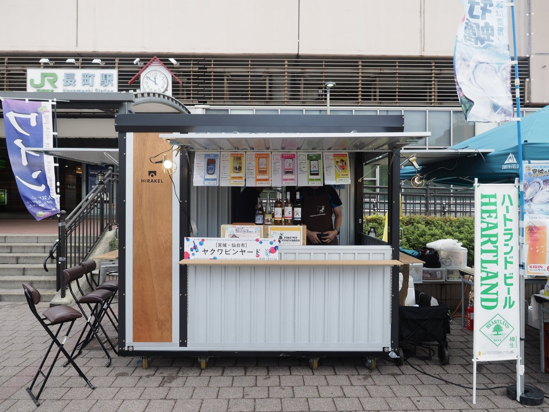 富山の学生とともに地域の魅力を再発見― 酒粕×日本酒で紡ぐ“地元の味” ―「バール・デ・美富味」にて学生コラボイベント開催