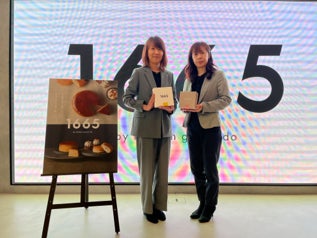 飲料業界『社会課題対応研究会』- 持続可能な社会の実現に向けた新たな取り組みについて