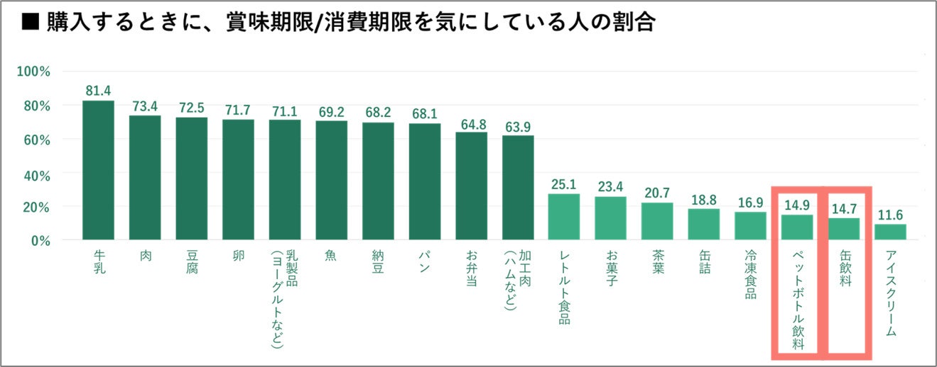 岩手県花巻市の返礼品が集結！その場でふるさと納税もできる「いわて・花巻フェア」を北千住マルイで開催！