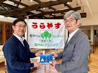 【ザ・プリンス 京都宝ヶ池】ホテルの生ごみを循環資源として活用「京都里山SDGsめぐるプロジェクト」で育てたお米を朝食でお客さまに提供