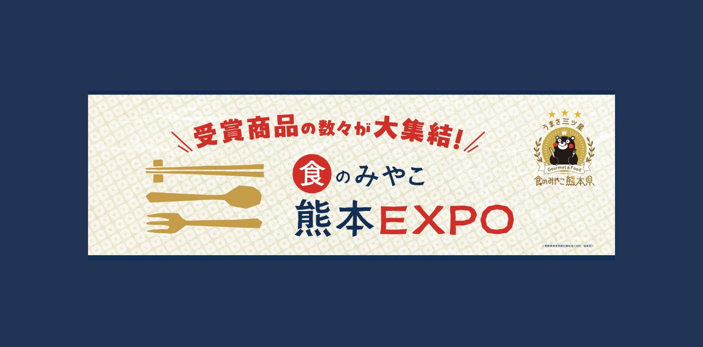 子会社アトリエブックアンドベッド、「BOOK AND BED TOKYO SHINJUKU」新カフェメニュー展開