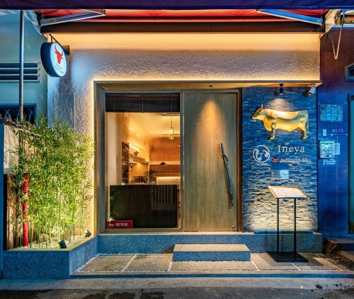 「伝説のすた丼屋」の“いい肉の日”は11月27日~29日まで肉50%増量!さらに、SNS投稿キャンペーンで選ばれた5名には“トッピング1年間無料”も!値上げラッシュでも妥協ナシの『いい肉祭り』開催中!