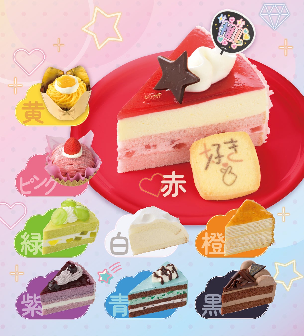 神戸「田田田堂」｜お米の可能性を広げるものづくりで有機農家との連携拡大。取り扱い品種もバラエティ豊かに