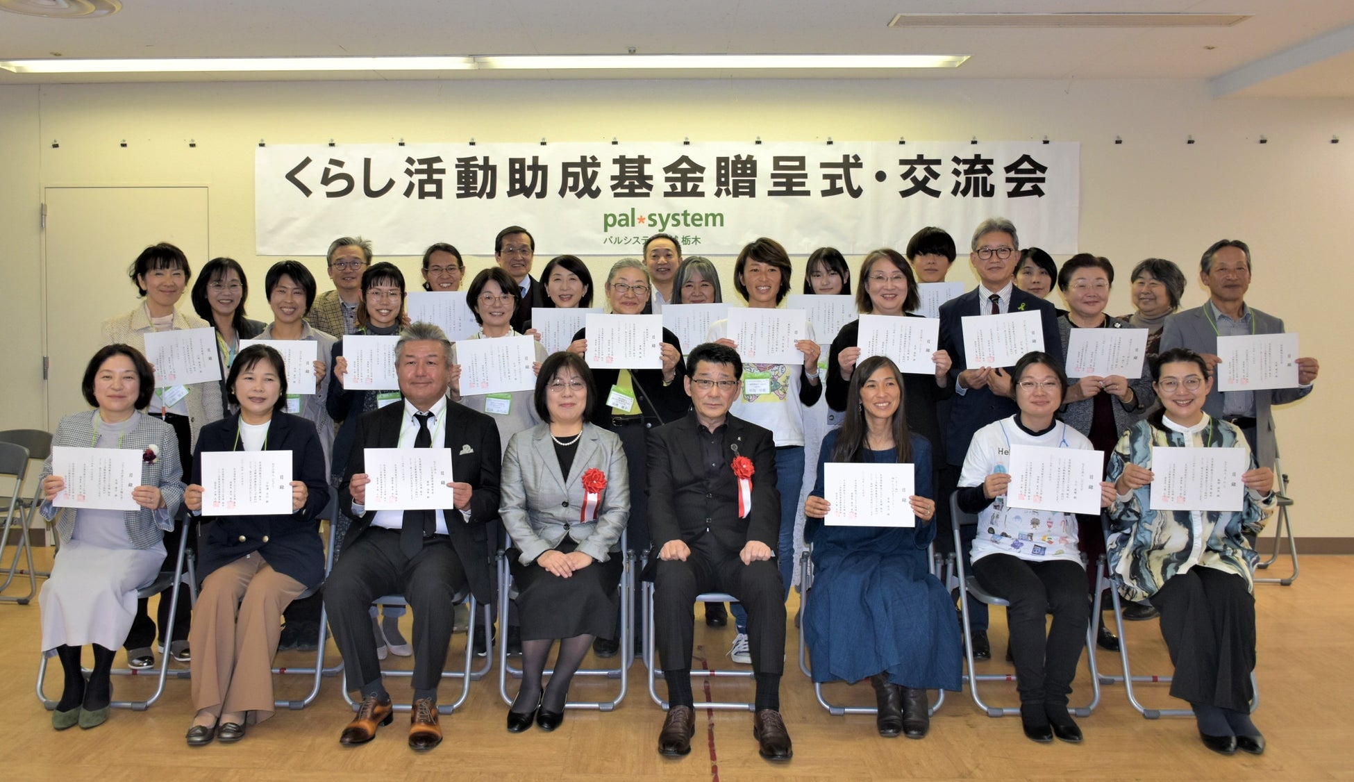 Ploom Shop銀座店・名古屋店・なんば店カフェエリアが、12月1日にリニューアルオープン！格別の一服を愉しめる上質な空間を提供