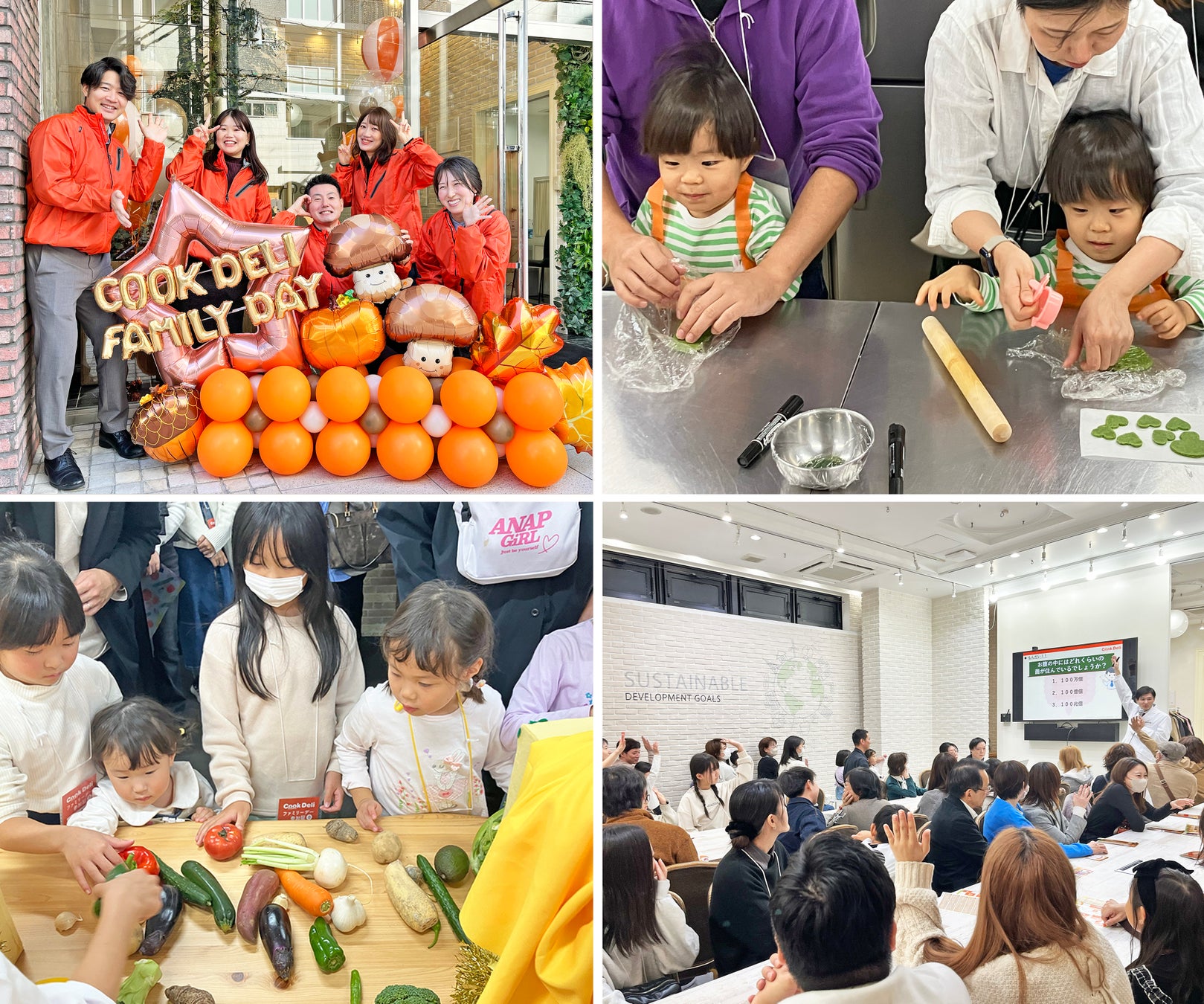 2026年バレンタイン限定コレクション「ムーミン × メリーチョコレート」12月23日(火)より順次予約開始