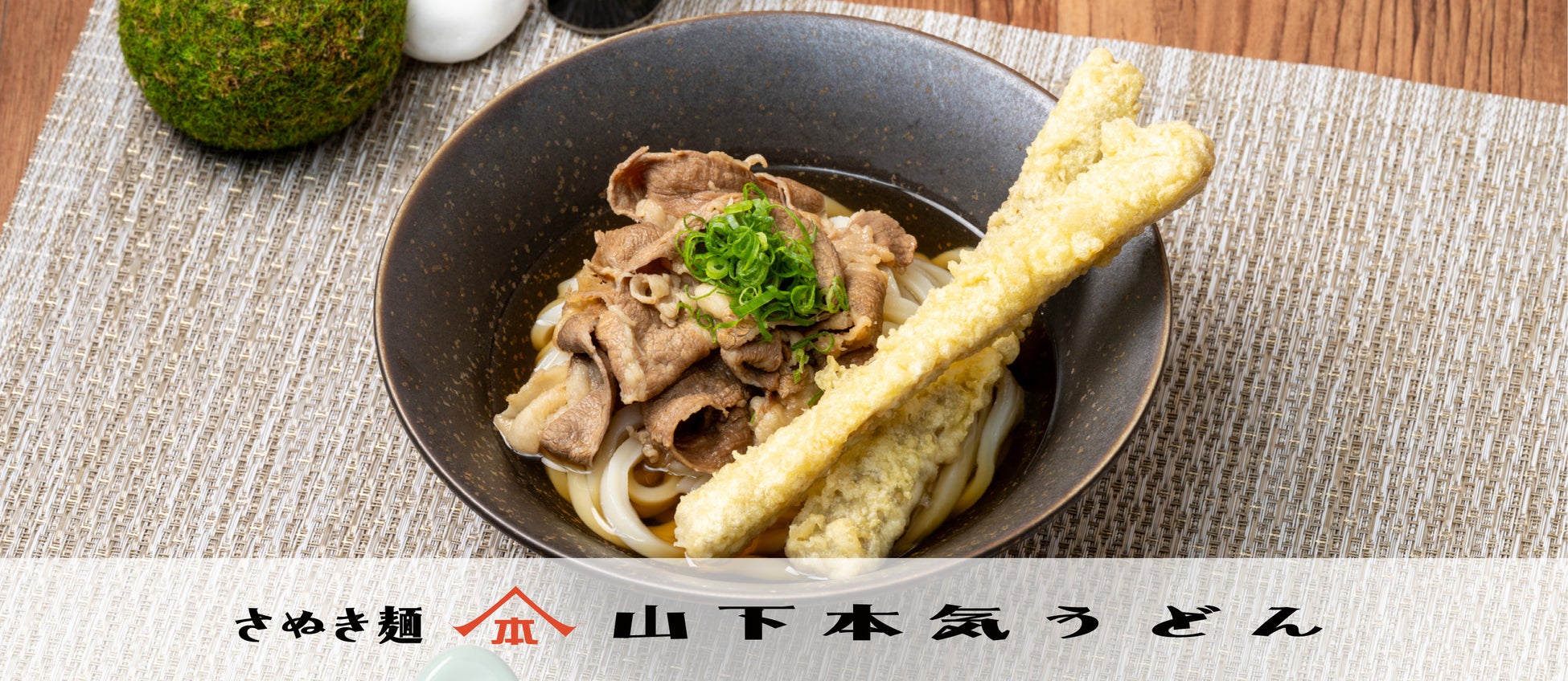 『クア・アイナ 横浜ベイクォーター店』11月28日リニューアルオープン　20周年を前に店内・テラスをハワイの心地よさあふれる空間へ刷新