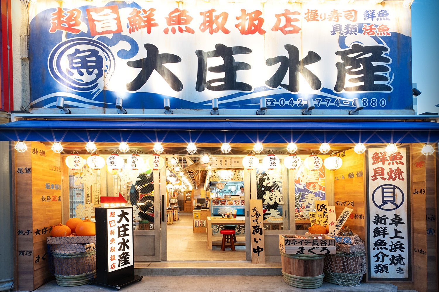 アメリカン・エキスプレス、「個人経営の飲食店応援プログラム」における支援対象10店舗を決定