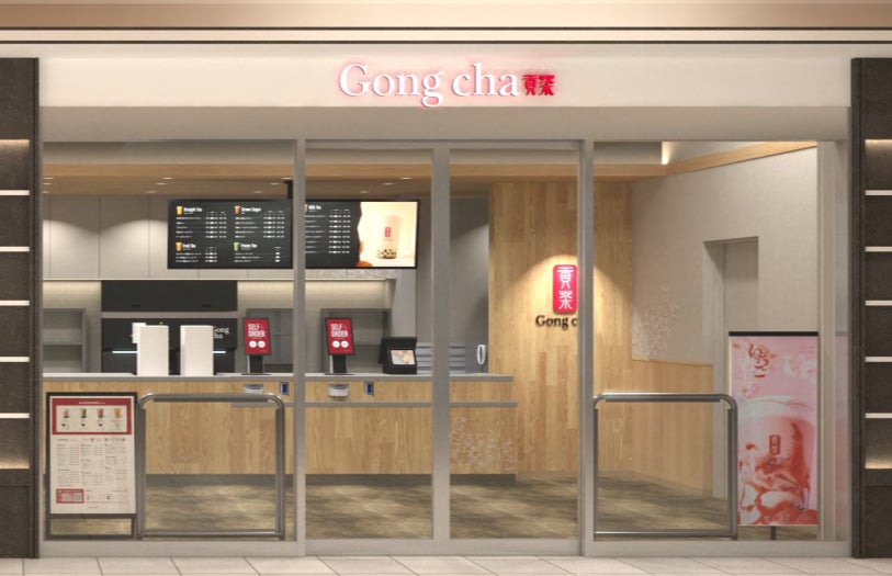 【とり鉄】11/29(土)~12/4(木) とり鉄にて年に一度の『良い肉の日』特別企画を開催します!